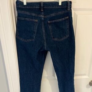 GAP cheeky straight high rise 8R